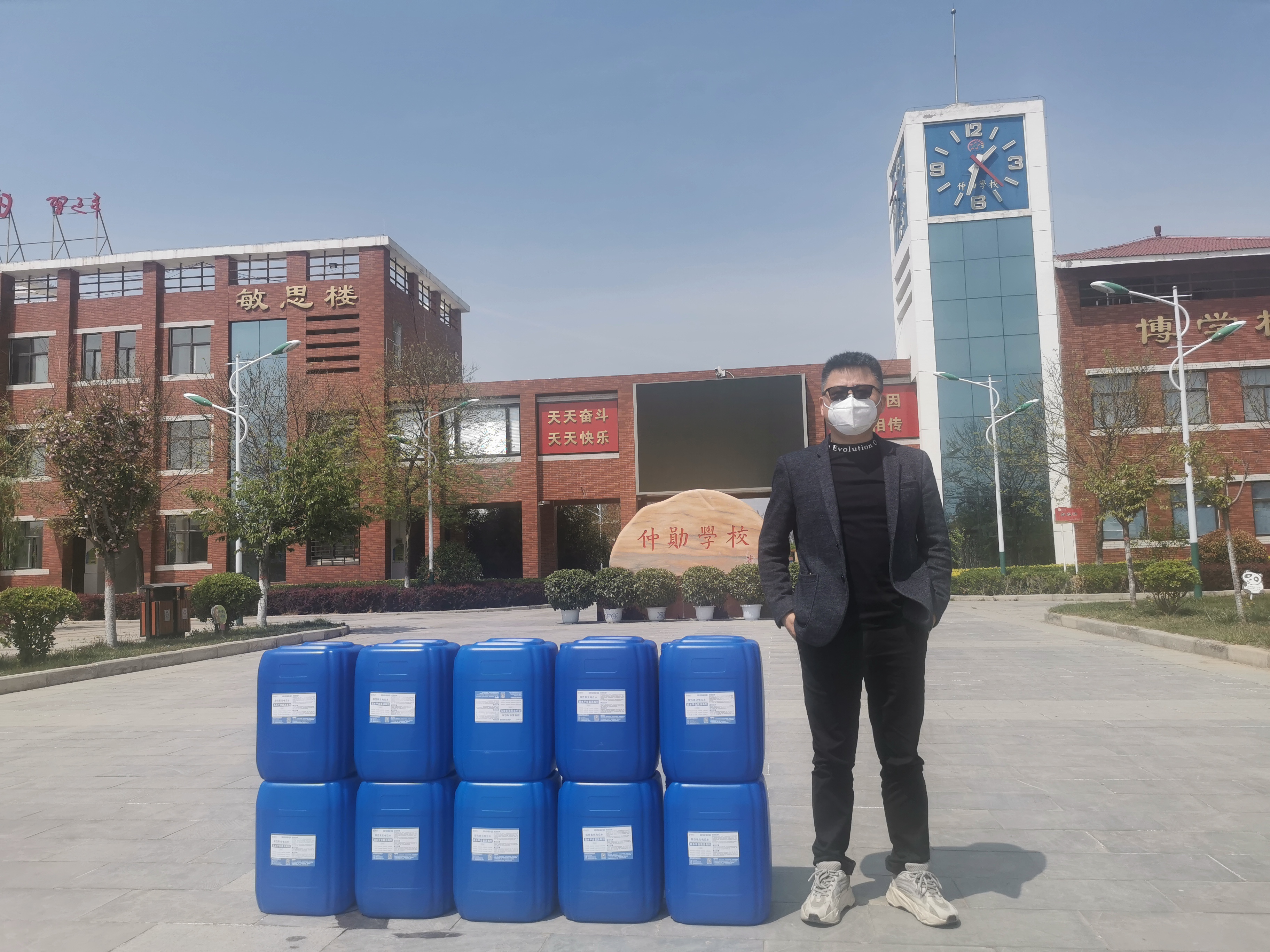 信點醫(yī)療攜手丹勛文化向革命老區(qū)富平仲勛學(xué)校捐贈防疫物資(圖2)