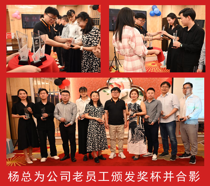 三載風(fēng)雨同舟 攜手共贏未來--西安信點(diǎn)醫(yī)療三周年紀(jì)念活動(dòng)圓滿結(jié)束！(圖3)