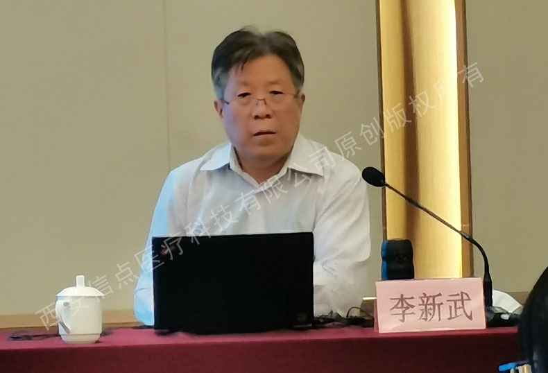 國標起草人李新武老師進行陜西省消毒產(chǎn)品衛(wèi)生監(jiān)督骨干培訓(xùn) 信點醫(yī)療技術(shù)骨干參加(圖2)