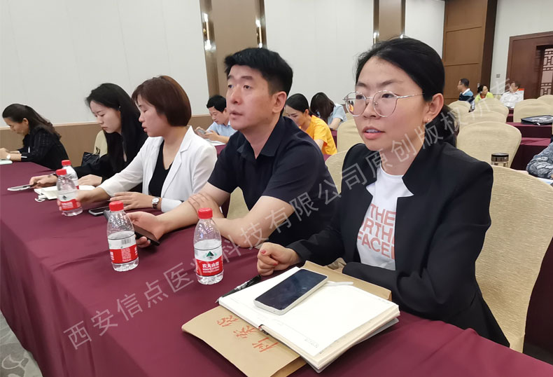 國標起草人李新武老師進行陜西省消毒產(chǎn)品衛(wèi)生監(jiān)督骨干培訓(xùn) 信點醫(yī)療技術(shù)骨干參加(圖4)