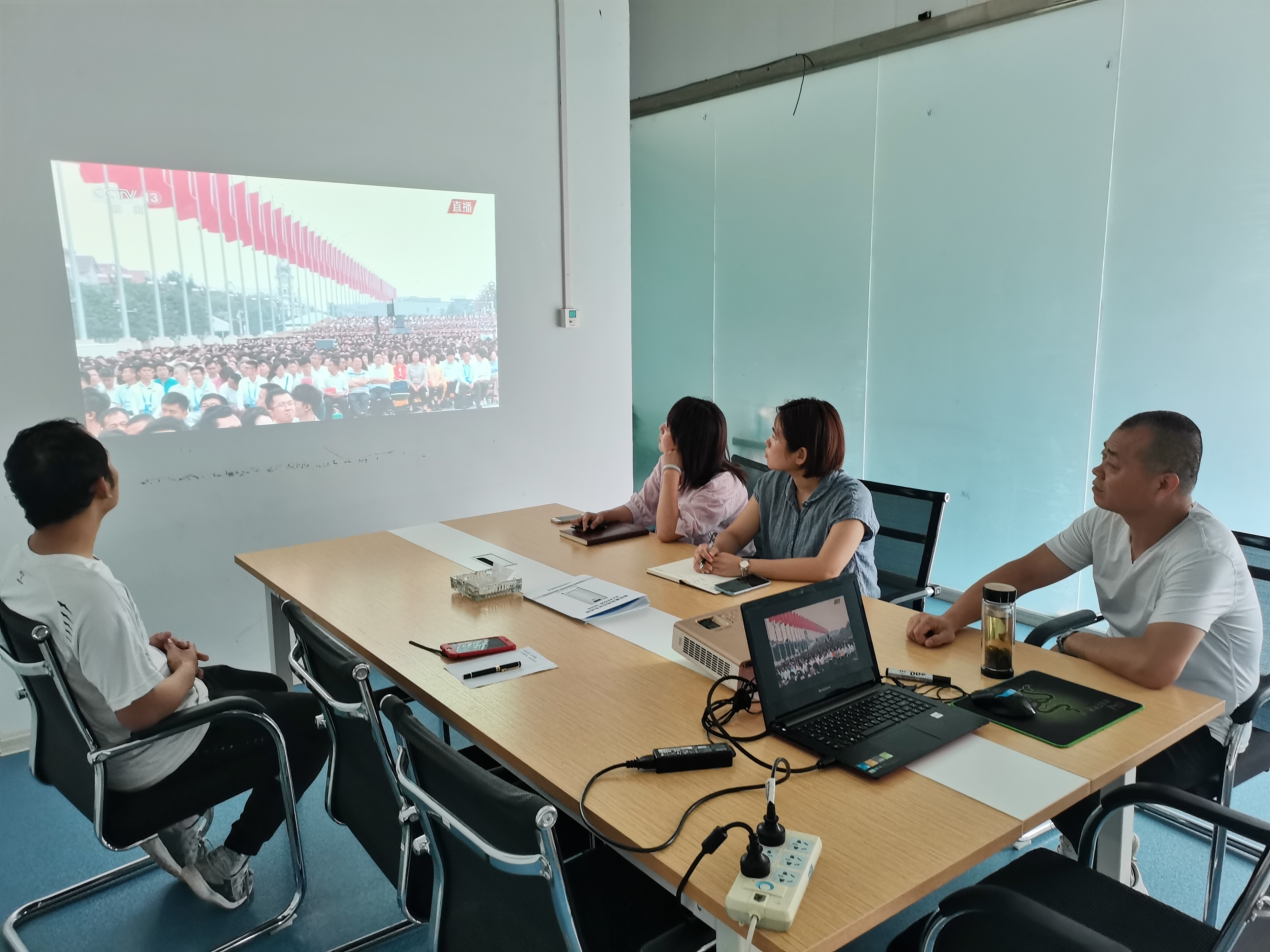 以史為鑒 開(kāi)創(chuàng)未來(lái)-慶祝建黨100周年大會(huì) 信點(diǎn)醫(yī)療黨支部組織全體黨員觀看學(xué)習(xí)(圖3)