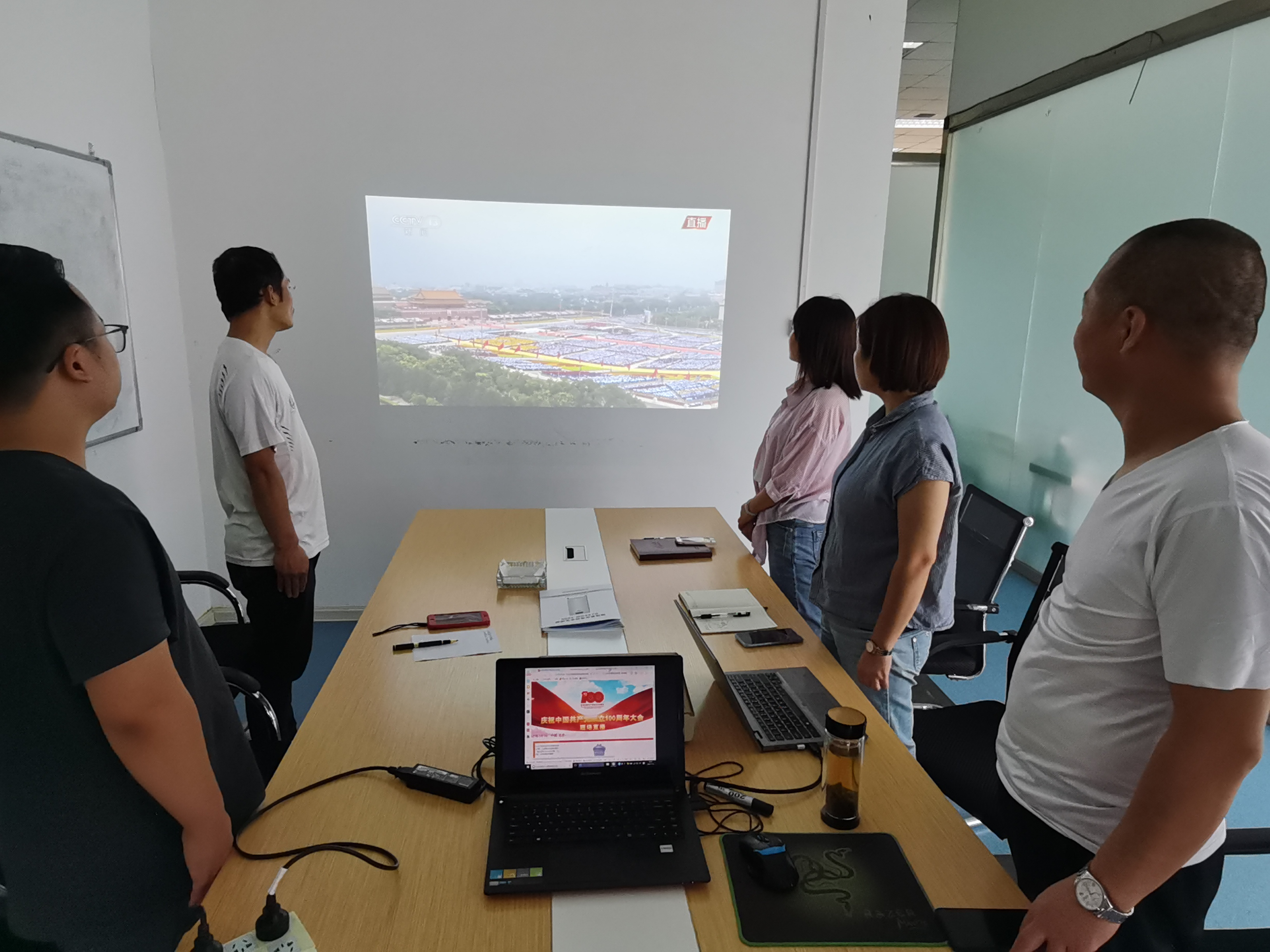 以史為鑒 開(kāi)創(chuàng)未來(lái)-慶祝建黨100周年大會(huì) 信點(diǎn)醫(yī)療黨支部組織全體黨員觀看學(xué)習(xí)(圖7)