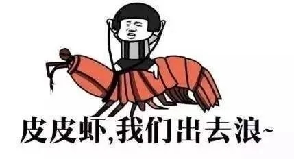 必看！有關(guān)中秋放假及出行重要提示！(圖10)