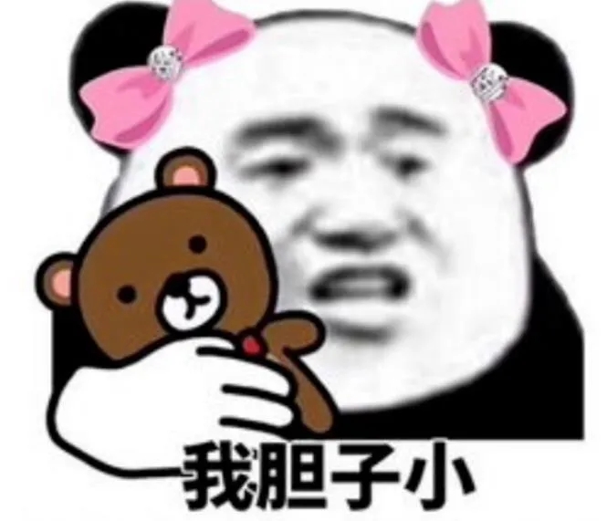 必看！有關(guān)中秋放假及出行重要提示！(圖18)