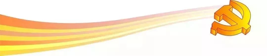 響應號召 |中共西安信點醫(yī)療黨支部黨員倡議書(圖4)