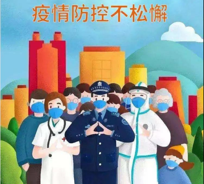 響應號召 |中共西安信點醫(yī)療黨支部黨員倡議書(圖14)