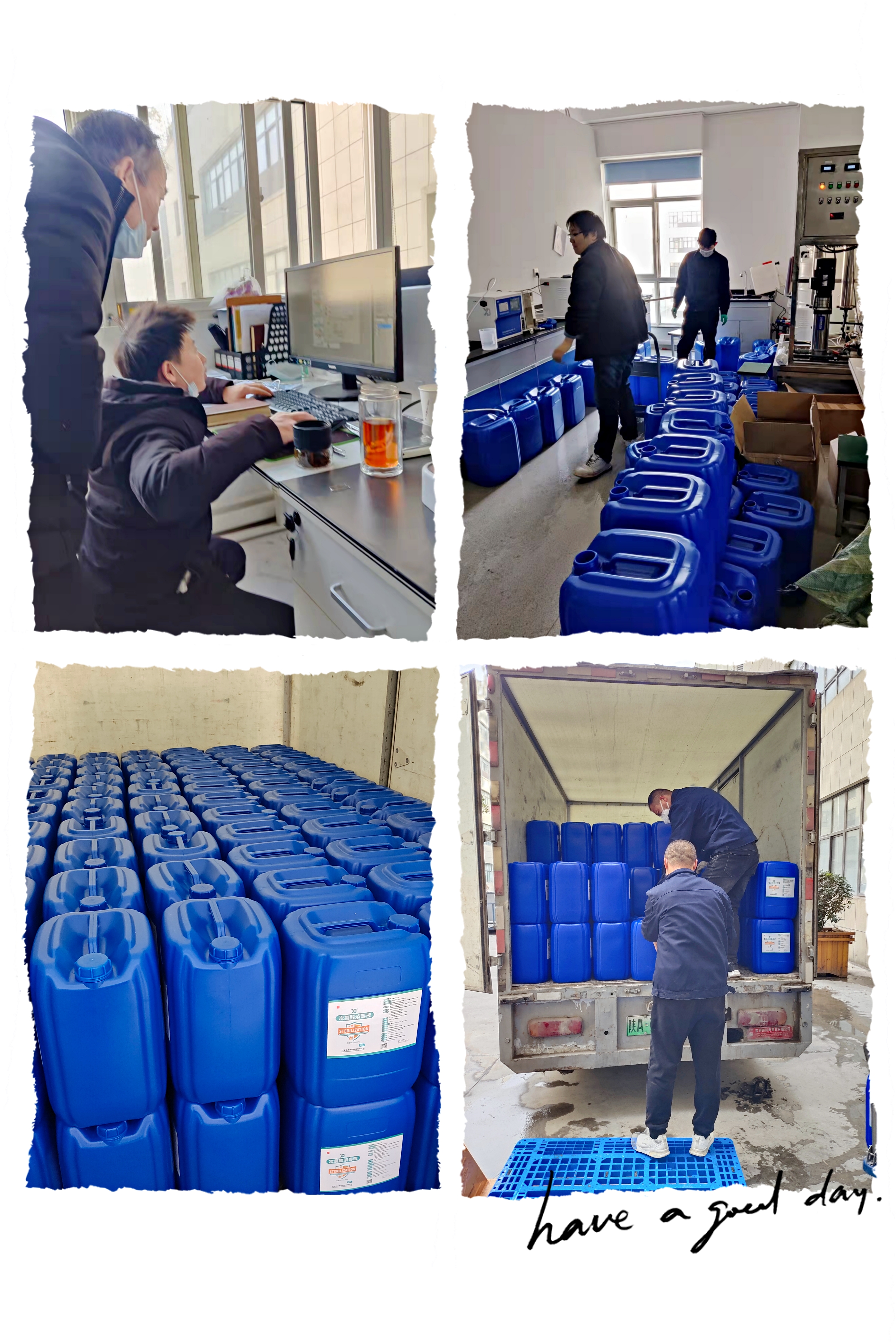 【疫情防控 有你有我】信點(diǎn)人的堅(jiān)守與堅(jiān)持！居家管控期間如何配合好防疫？(圖4)