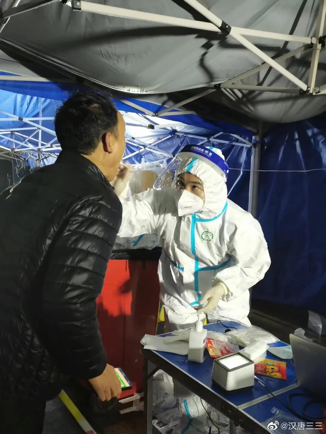 “1例本土確診”沸騰了整個(gè)西安 疫情當(dāng)下 公車上班族該如何做好個(gè)人防護(hù)？(圖1)