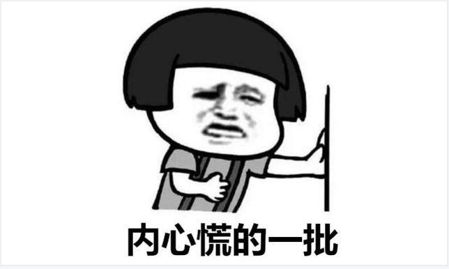 “24日西安新增1例本土確診”活動軌跡公布！疫情當(dāng)下 普通市民該做好哪些來配合防疫？(圖4)