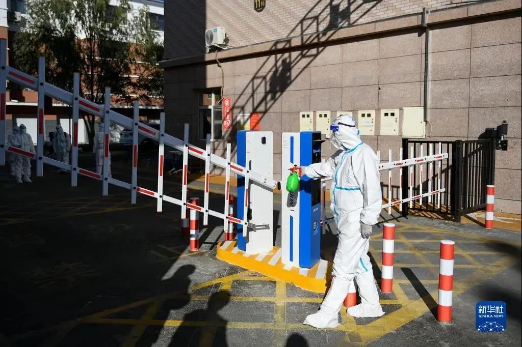 重要| 央視網(wǎng)發(fā)布：防疫形勢嚴峻 這些提醒務必重視  觸犯可能違法！(圖1)