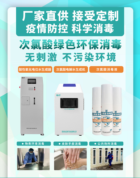 重要| 央視網(wǎng)發(fā)布：防疫形勢嚴峻 這些提醒務必重視  觸犯可能違法！(圖15)