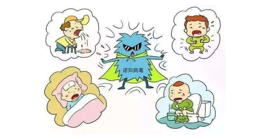 市疾控中心：十一月健康信息提示 新冠肺炎防控依然不能放松警惕(圖9)