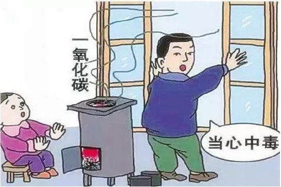 市疾控中心：十一月健康信息提示 新冠肺炎防控依然不能放松警惕(圖13)