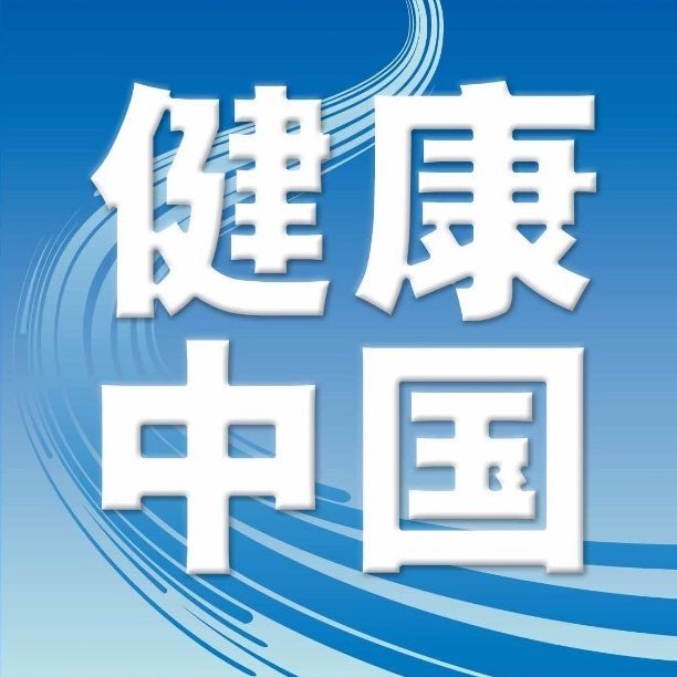 如何防范快遞的病毒傳播風(fēng)險？中疾控中心消毒專家張流波解答來啦！(圖2)