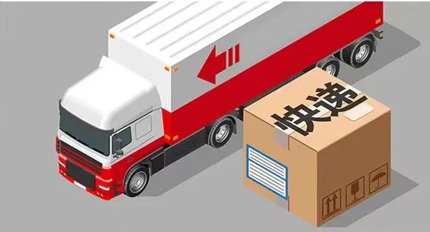 防疫資訊|千萬別大意！ 收到快遞包裹可這樣消毒！(圖1)