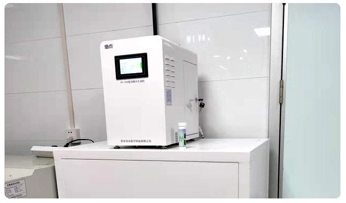 安裝案例|西安大興醫(yī)院安裝信點(diǎn)酸性氧化電位水生成機(jī)(圖3)