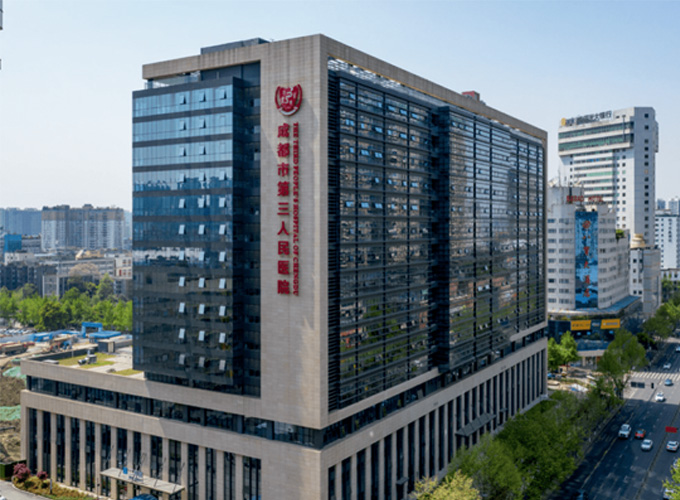 成都市第三人民醫(yī)院消毒供應(yīng)室信點品牌醫(yī)用2000型酸化水消毒設(shè)備應(yīng)用場景(圖1)