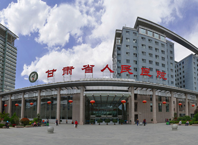 甘肅省人民醫(yī)院醫(yī)用4000型應用場景(圖1)