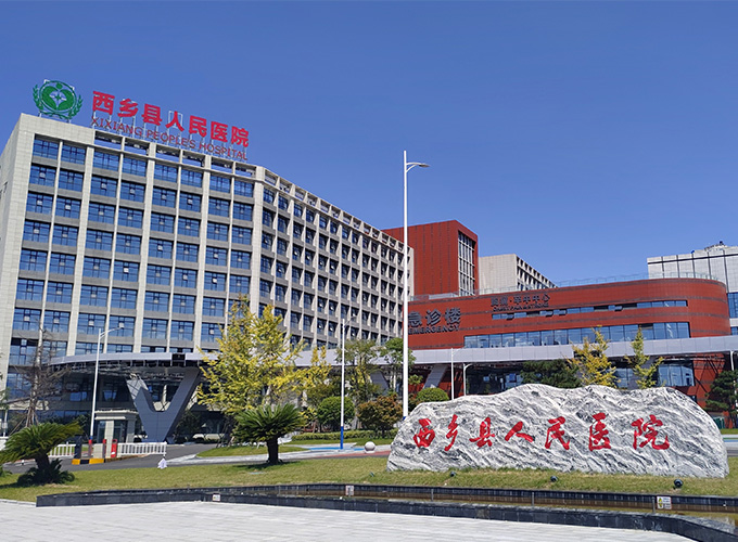 西鄉(xiāng)縣人民醫(yī)院安裝信點DJ AEOW-4000型酸化水生成器場景實拍(圖1)