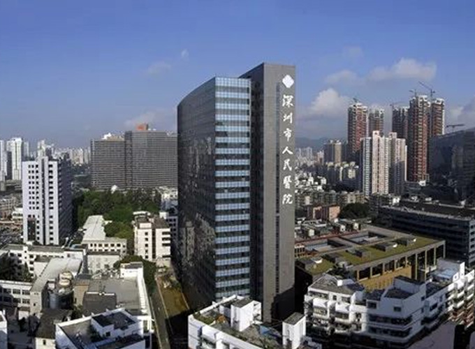 深圳市人民醫(yī)院內(nèi)窺鏡室運(yùn)用信點(diǎn)酸化水消毒系統(tǒng)實(shí)拍案例(圖1)