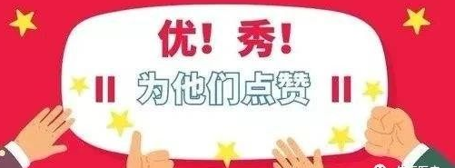 信點醫(yī)療入圍西安“抗疫”優(yōu)秀志愿服務(wù)組織先進典型名單(圖3)