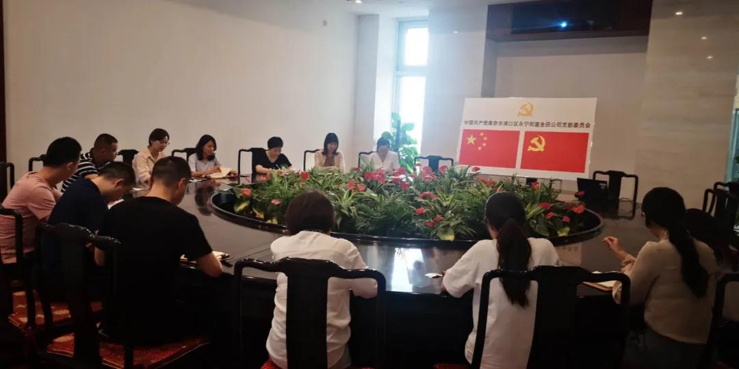 摘自《中華英才》“心系老區(qū) 齊心抗疫”明楷慈善 丹勛文化攜手信點醫(yī)療向革命老區(qū)齊心系列學校捐贈防疫物(圖9)