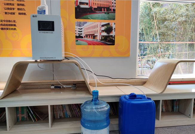 助力教育防疫| 沙坡小學(xué)春季開學(xué)第一課堂邀請(qǐng)信點(diǎn)醫(yī)療消毒技術(shù)專業(yè)老師為學(xué)生進(jìn)行酸化水消毒知識(shí)講解(圖3)