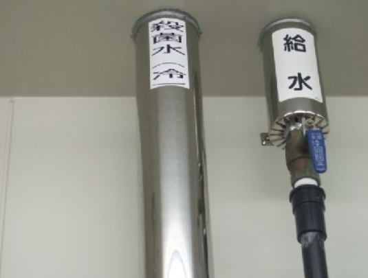 微酸性電解水在日本食品加工廠的應(yīng)用實例(圖7)