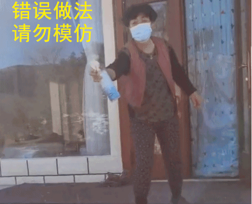 這些消毒方法，你掌握對(duì)了嗎？