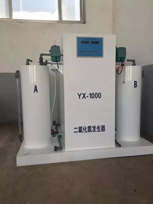 二氧化氯是什么？(圖1)