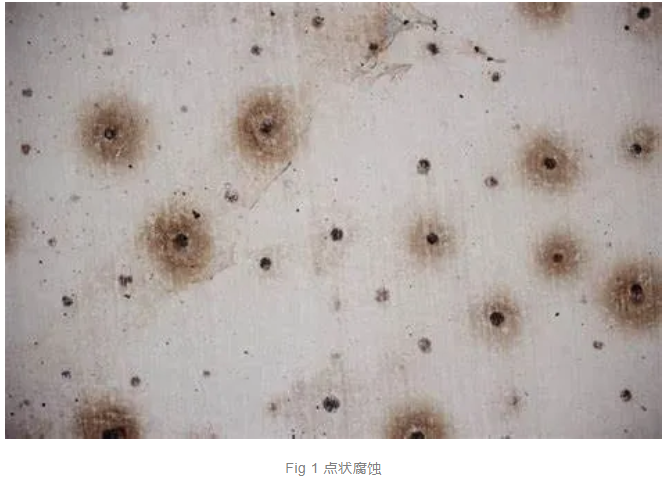 即將實施的新國標，次氯酸水/酸性電解水的這項指標務(wù)必要重視！(圖5)