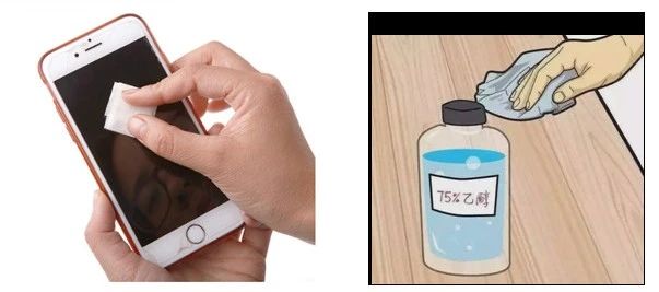 這些消毒劑使用“干貨”,趕緊get√起來！(圖4)