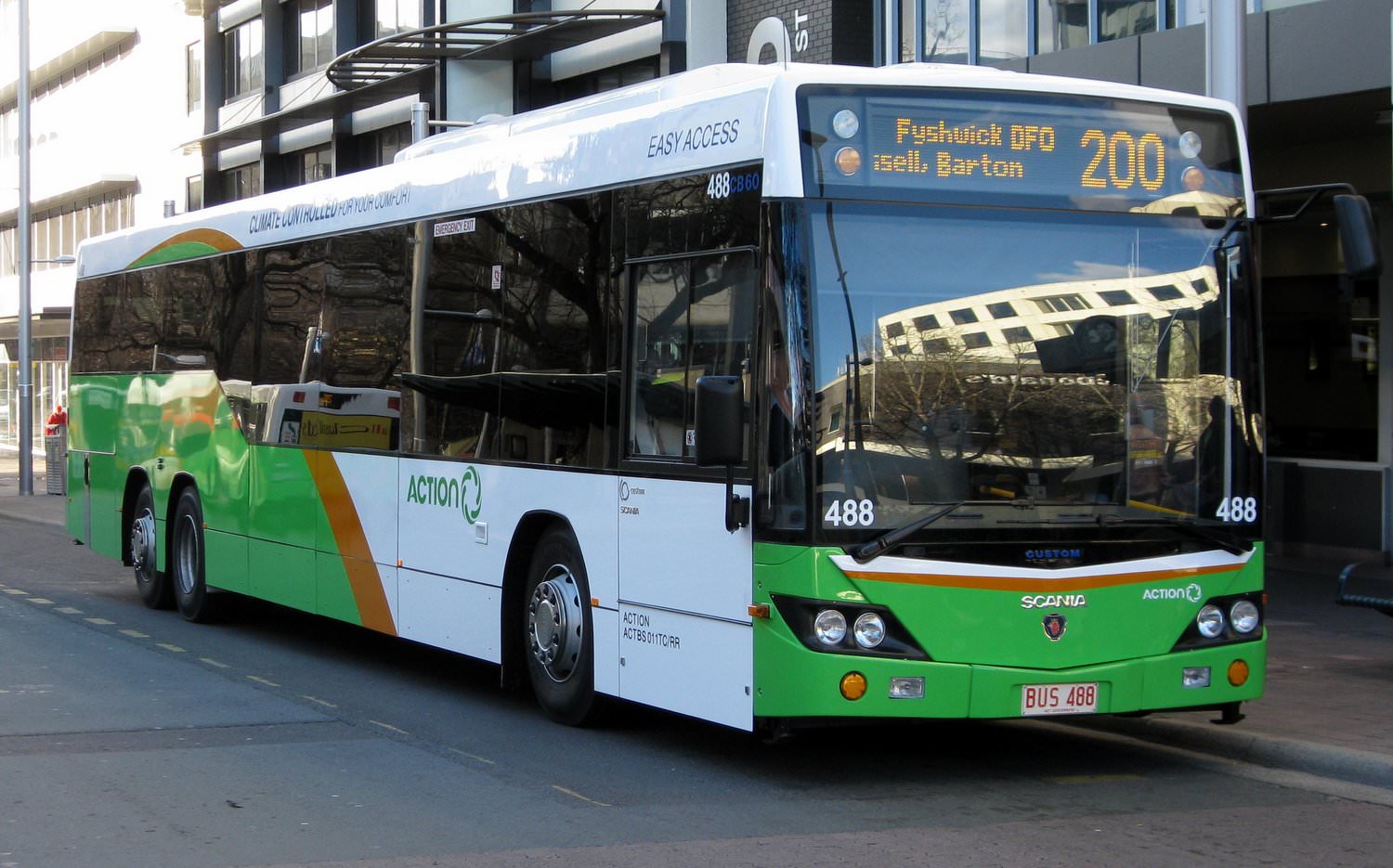 次氯酸——公交、地鐵消毒