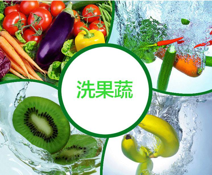 如何讓農(nóng)作物綠色無污染，次氯酸做到了