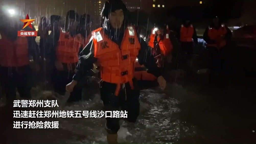 加油鄭州！洪澇災(zāi)害易爆發(fā)傳染病，莫要忽視災(zāi)后消毒！(圖3)