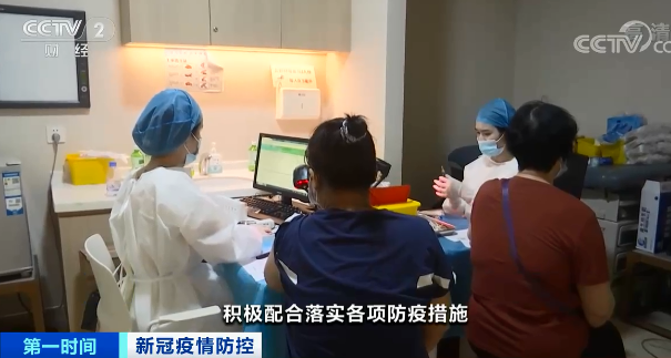 無接觸 14秒感染 |盤點德爾塔毒株新特點 普通公民該怎么防范疫情傳染？(圖3)