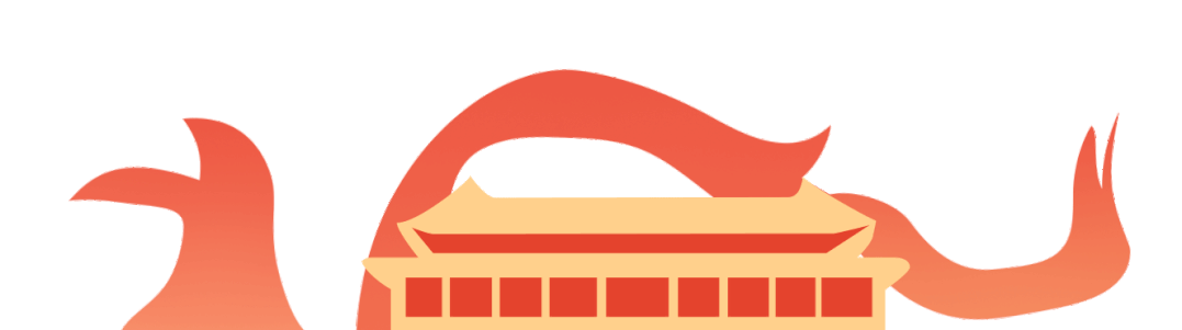 十一國慶出行指南：減少出行，加強個人防護(hù)(圖3)