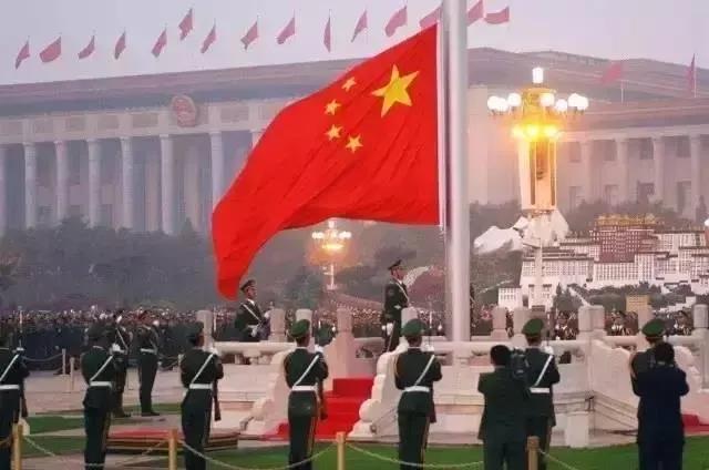 國慶放假通知| 信點(diǎn)醫(yī)療向祖國致敬！恭祝大家國慶安康！(圖7)