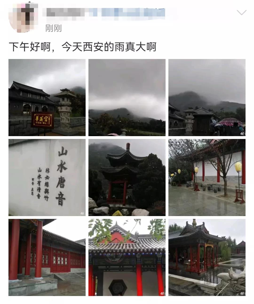 陜西衛(wèi)生健康監(jiān)督中心發(fā)布|洪澇災害后，各類消毒對象消毒方法指引(圖2)