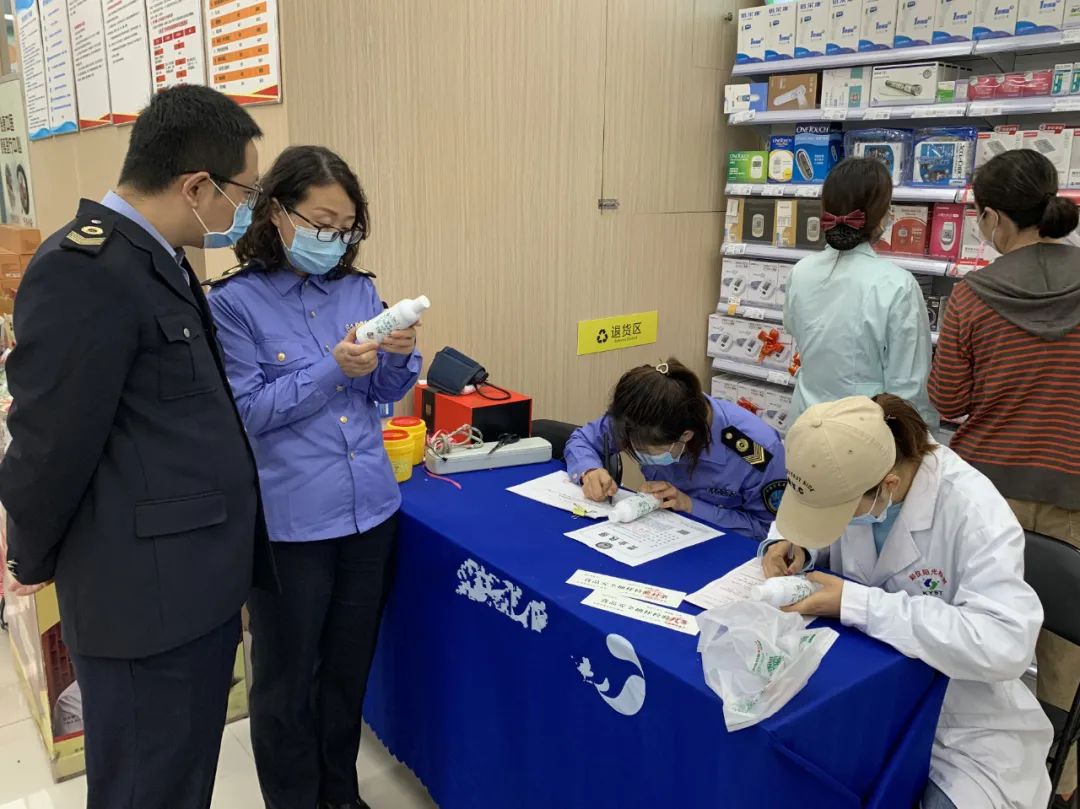西安市衛(wèi)生健康委：為提升消毒產(chǎn)品監(jiān)管效能 開展監(jiān)督抽檢工作(圖1)