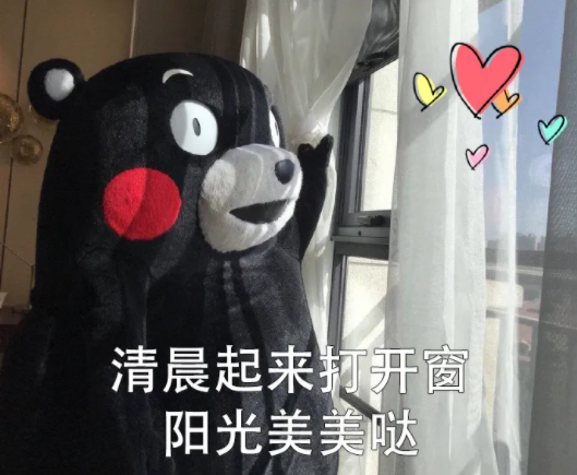 終于出太陽(yáng)了 卻遇本土7例陽(yáng)性 這首小詩(shī)道出多少西安人的心聲！(圖1)