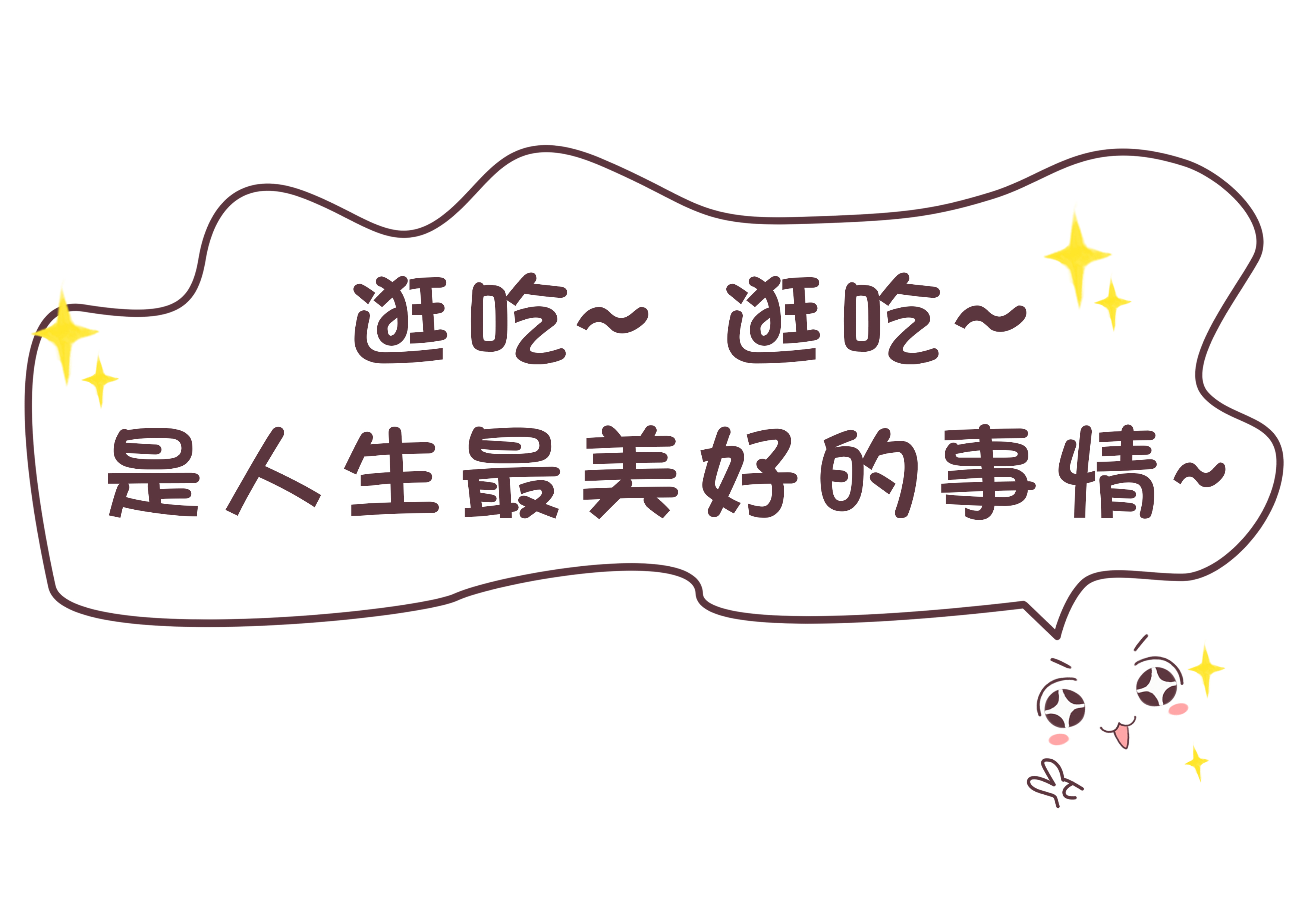 終于出太陽(yáng)了 卻遇本土7例陽(yáng)性 這首小詩(shī)道出多少西安人的心聲！(圖2)