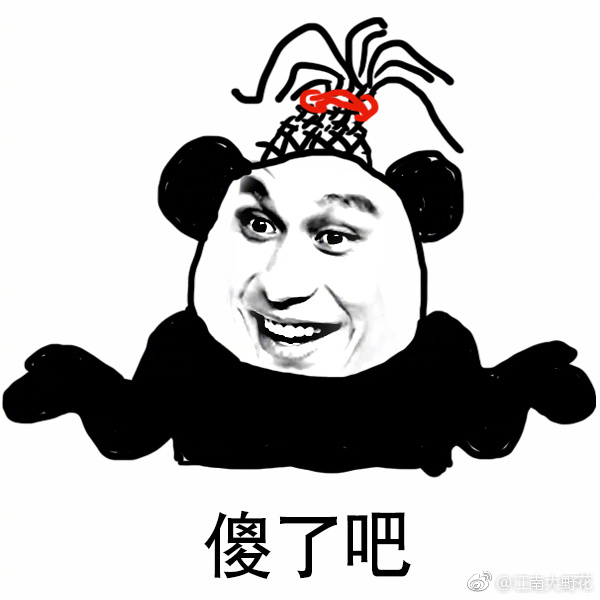 終于出太陽(yáng)了 卻遇本土7例陽(yáng)性 這首小詩(shī)道出多少西安人的心聲！(圖3)