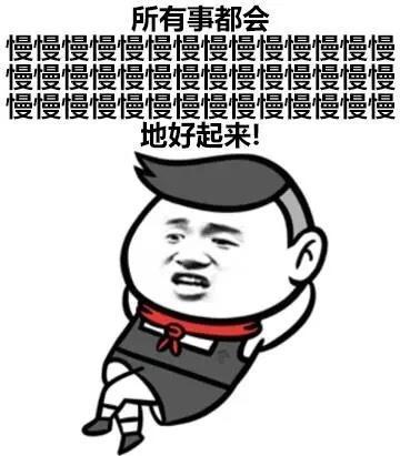 終于出太陽(yáng)了 卻遇本土7例陽(yáng)性 這首小詩(shī)道出多少西安人的心聲！(圖7)