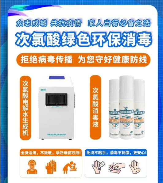 終于出太陽(yáng)了 卻遇本土7例陽(yáng)性 這首小詩(shī)道出多少西安人的心聲！(圖8)