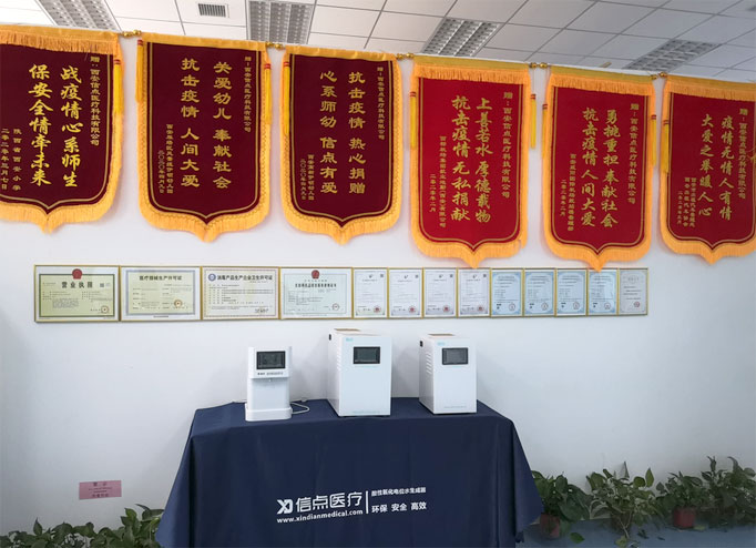 疫情防控常態(tài)化消毒，信點(diǎn)小姐姐現(xiàn)場(chǎng)get√一款有別84的酸化水消毒產(chǎn)品(圖4)