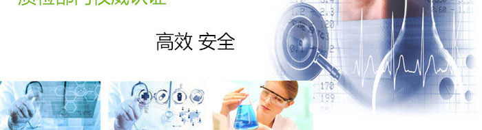 次氯酸鈉的主要用途!(圖3)