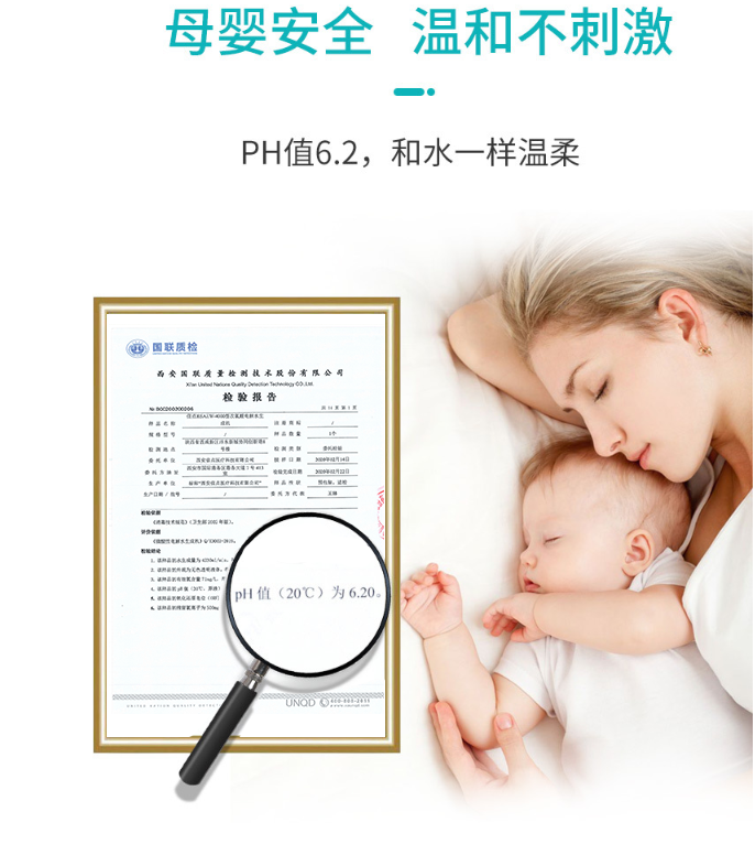 次氯酸與次氯酸鈉區(qū)別(圖5)