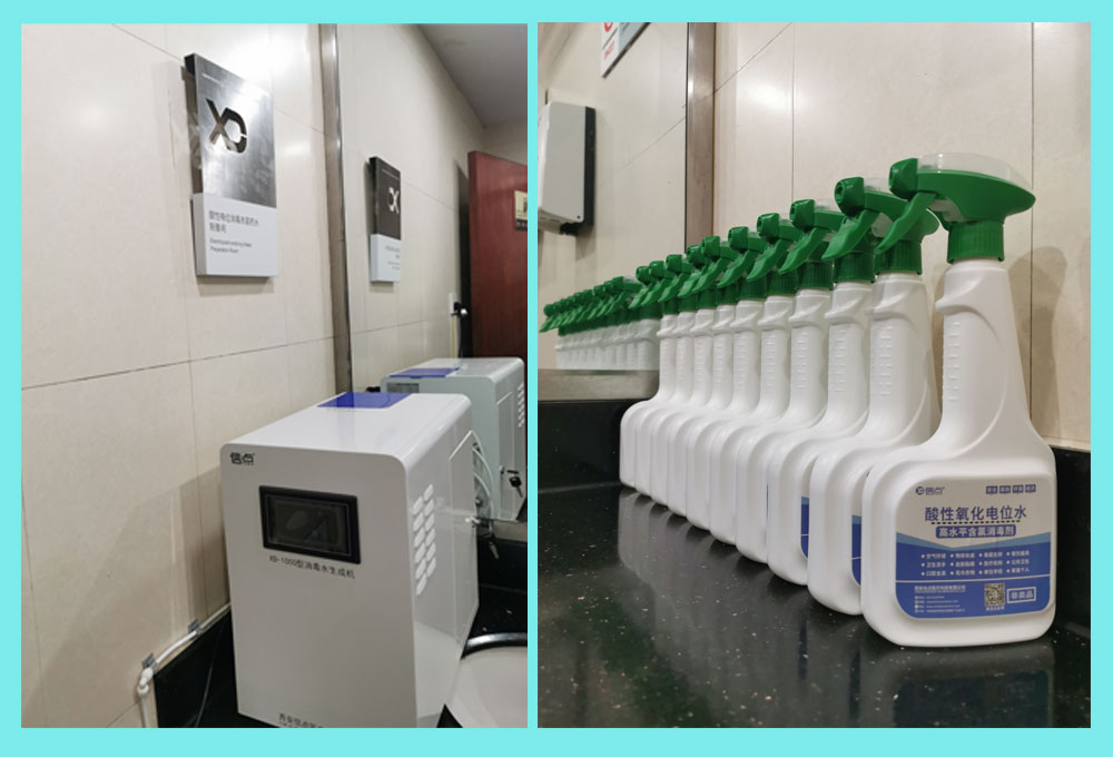 酸化水的“酸”是什么酸？與食醋的酸一樣嗎？會腐蝕嗎？(圖5)