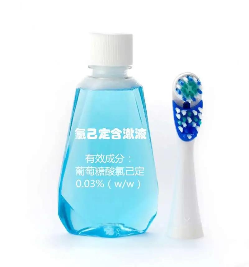 不同種類(lèi)的消毒劑如何各司其職？(圖5)